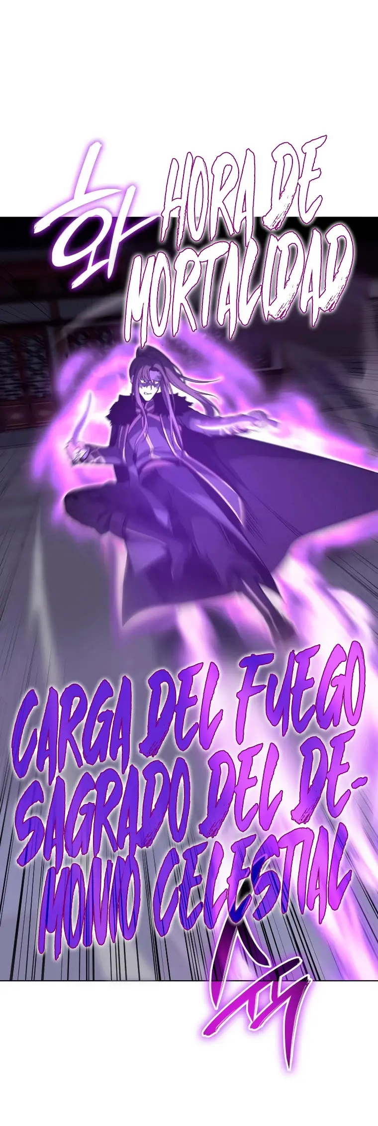 Reencarne Como El Heredero Loco capítulo 90 página 75