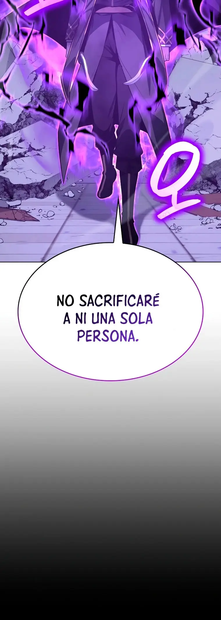 Reencarne Como El Heredero Loco capítulo 90 página 95