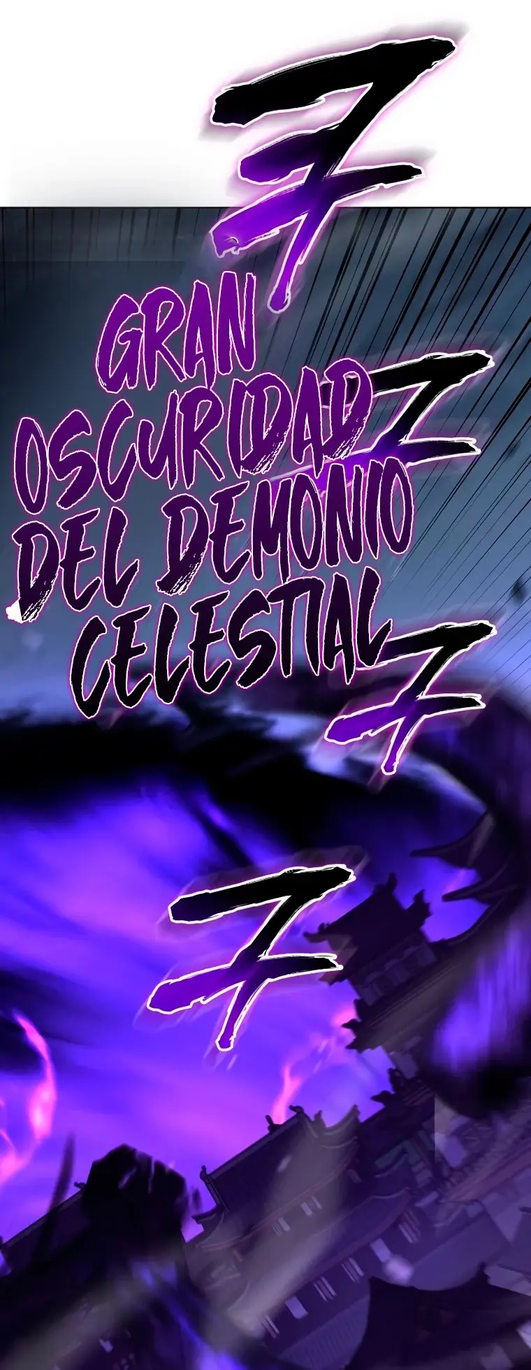 Reencarne Como El Heredero Loco capítulo 90 página 107