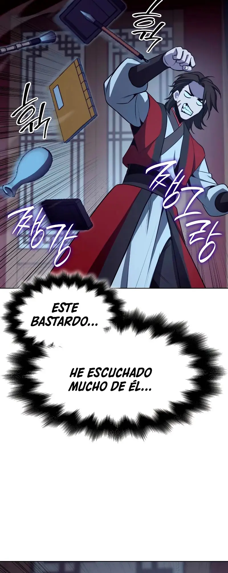 Reencarne Como El Heredero Loco capítulo 93 página 56