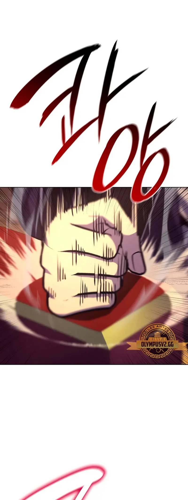 Reencarne Como El Heredero Loco capítulo 94 página 64