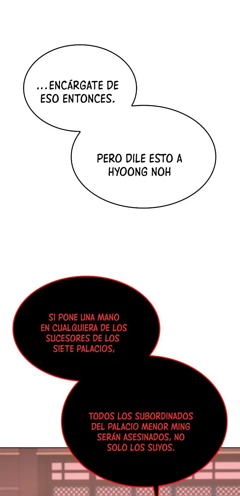Reencarne Como El Heredero Loco capítulo 95 página 17