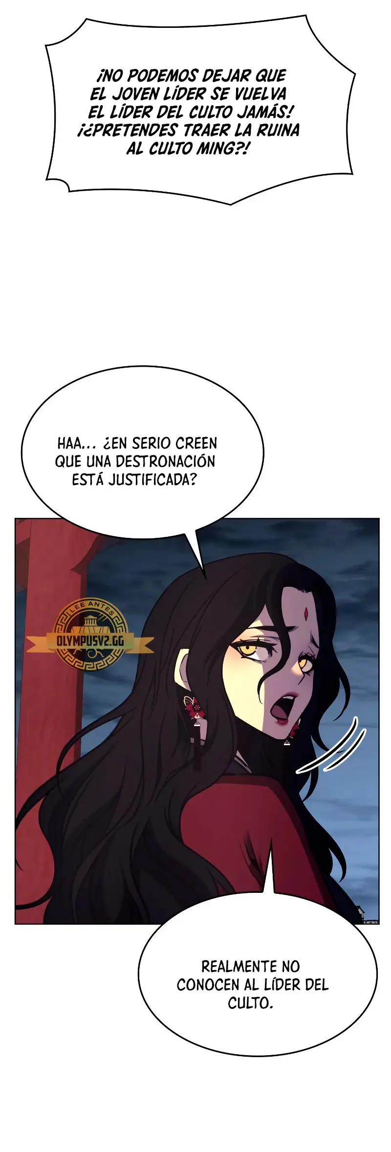 Reencarne Como El Heredero Loco capítulo 95 página 22