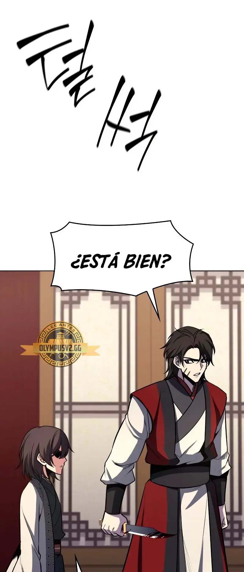 Reencarne Como El Heredero Loco capítulo 95 página 70