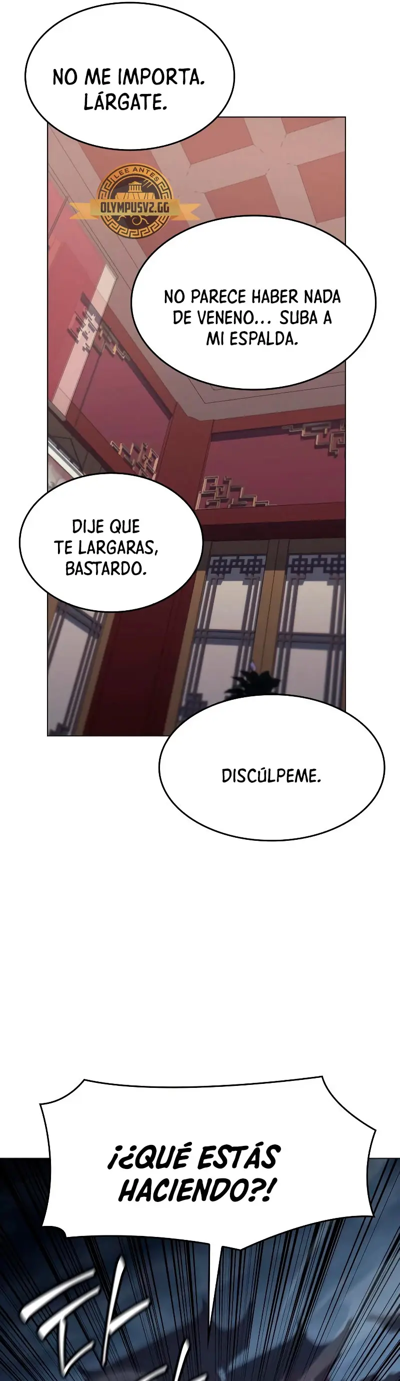 Reencarne Como El Heredero Loco capítulo 95 página 84