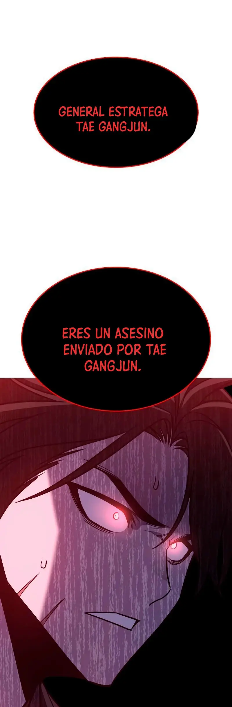 Reencarne Como El Heredero Loco capítulo 95 página 96