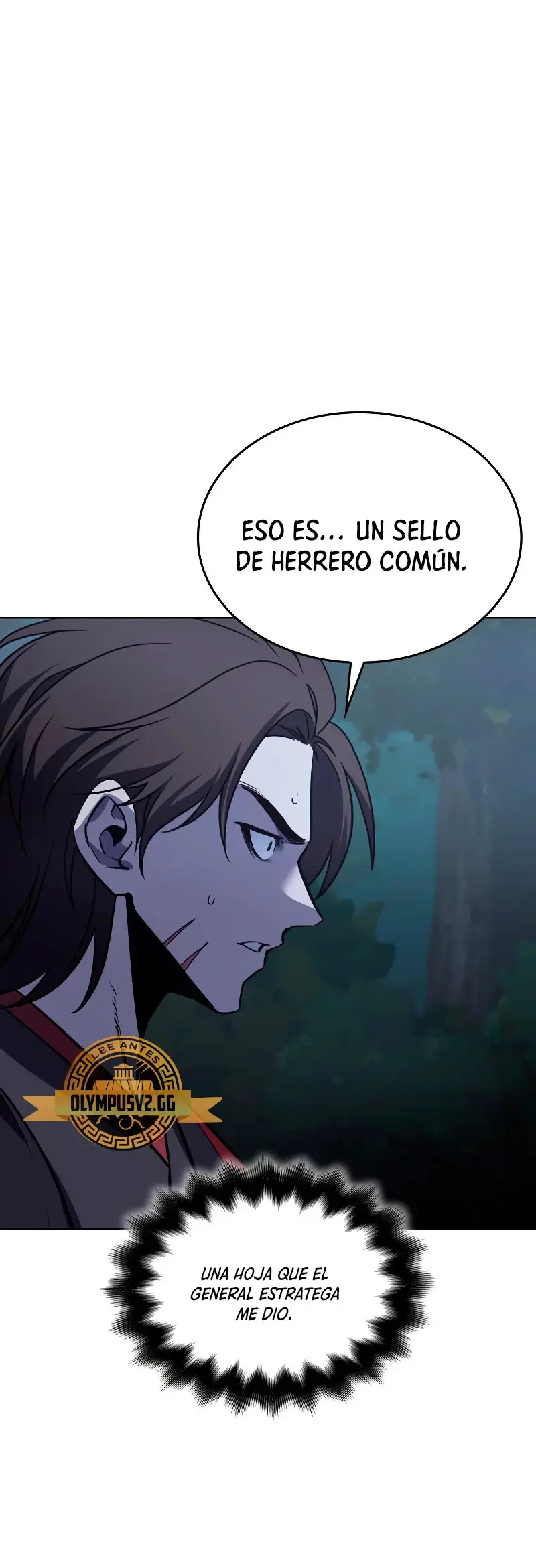 Reencarne Como El Heredero Loco capítulo 96 página 11