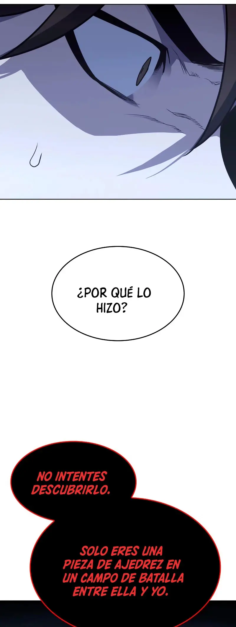 Reencarne Como El Heredero Loco capítulo 96 página 15