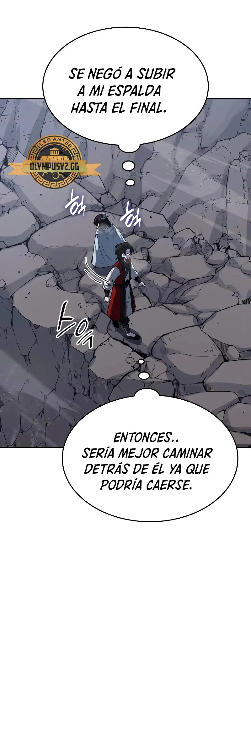 Reencarne Como El Heredero Loco capítulo 96 página 43
