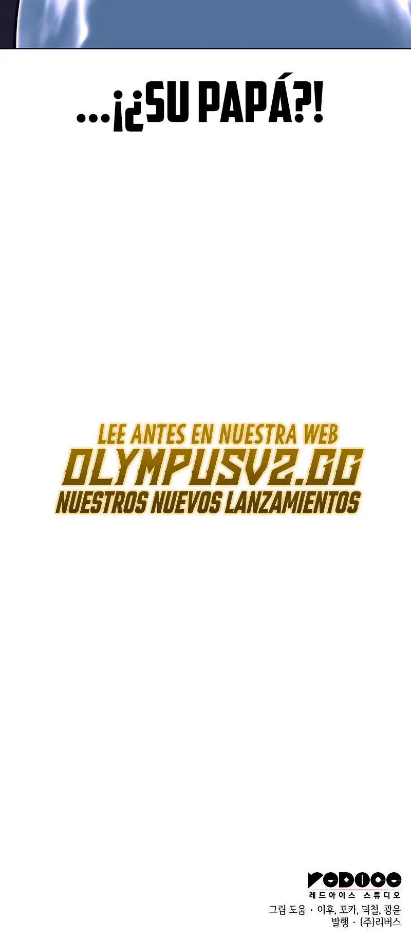 Reencarne Como El Heredero Loco capítulo 96 página 106