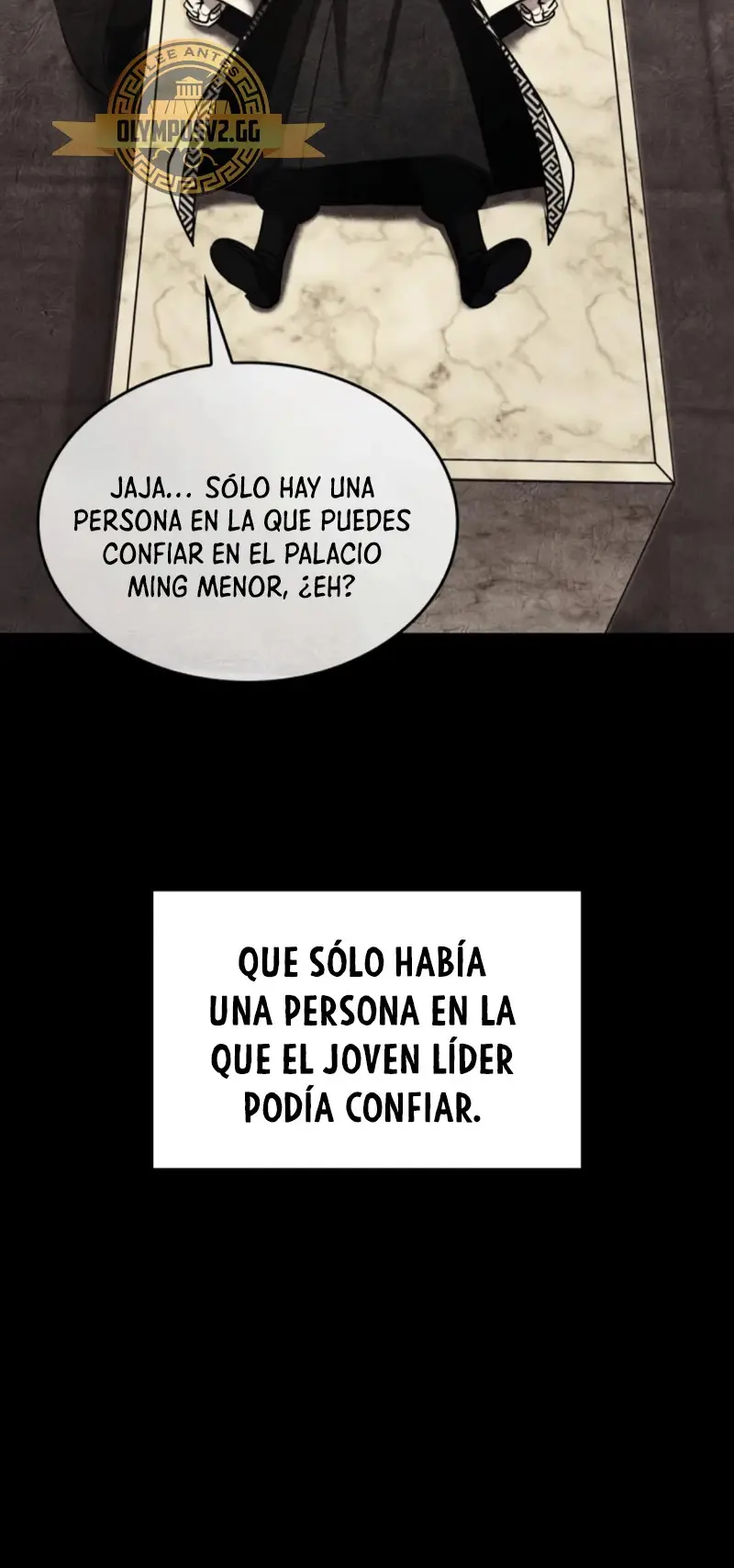Reencarne Como El Heredero Loco capítulo 98 página 16