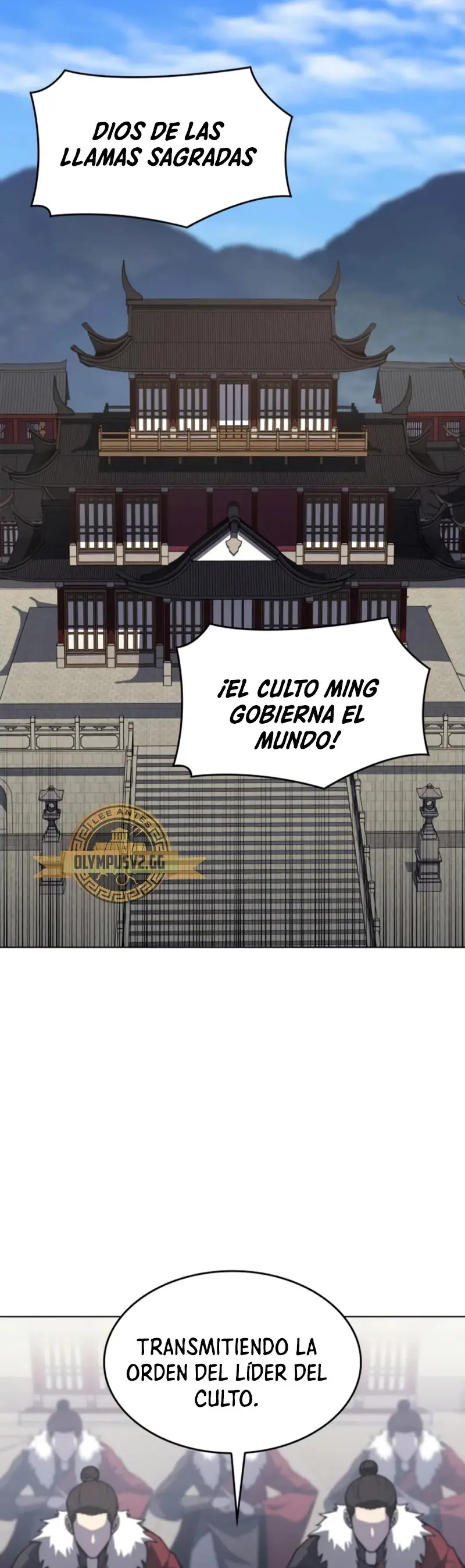 Reencarne Como El Heredero Loco capítulo 98 página 21