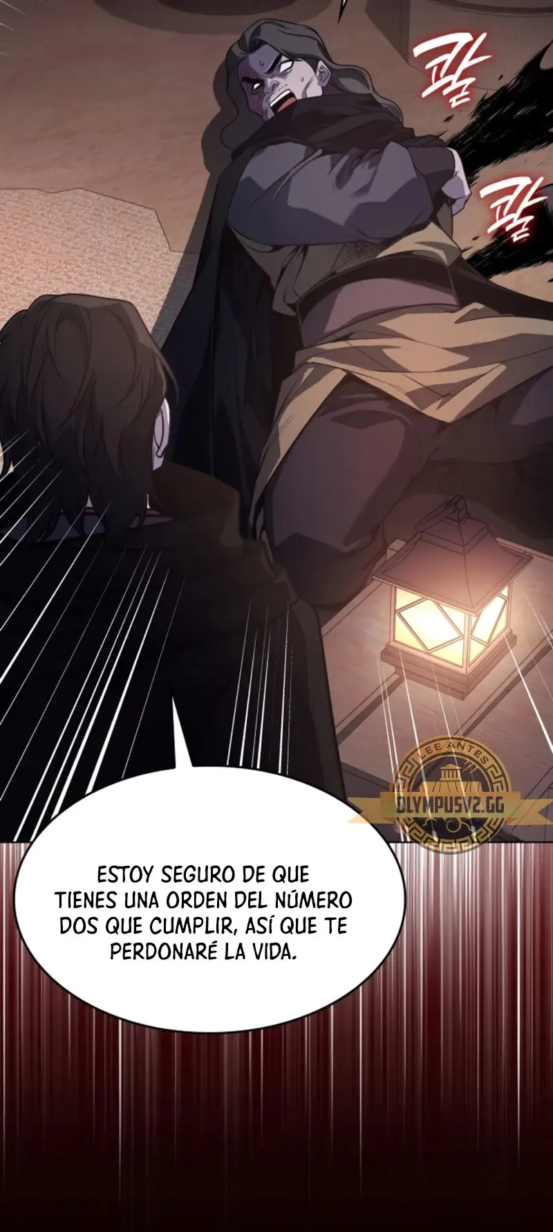 Reencarne Como El Heredero Loco capítulo 98 página 82