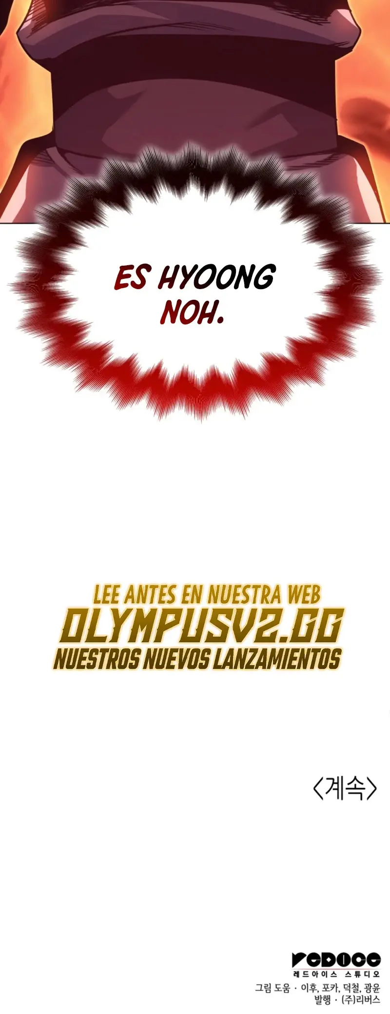 Reencarne Como El Heredero Loco capítulo 98 página 95