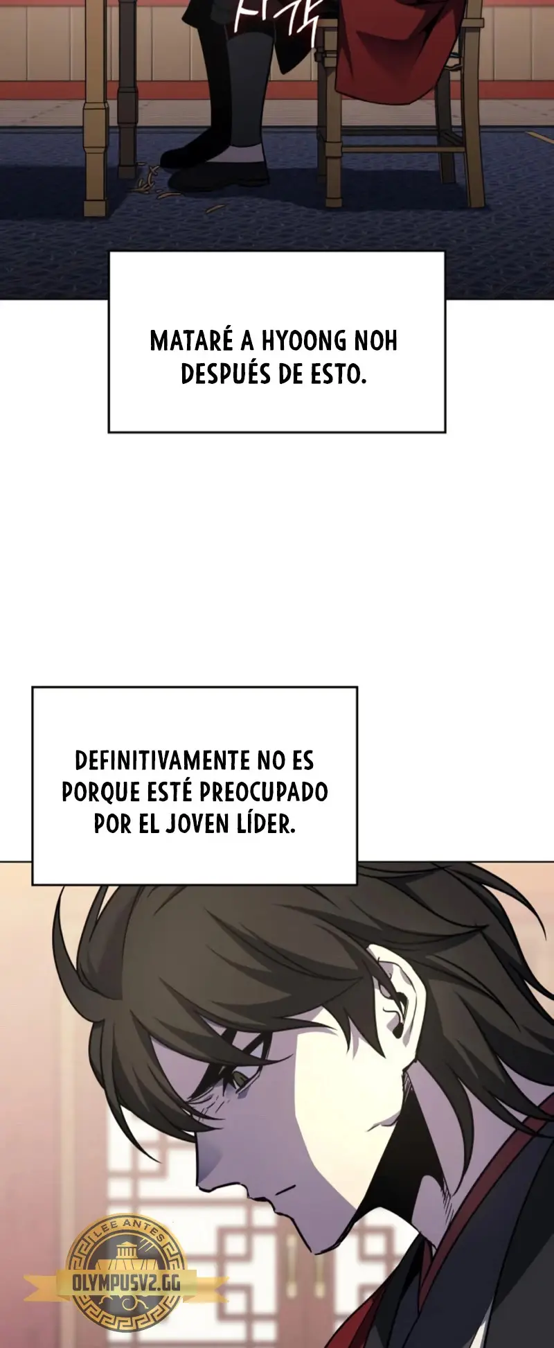 Reencarne Como El Heredero Loco capítulo 99 página 16