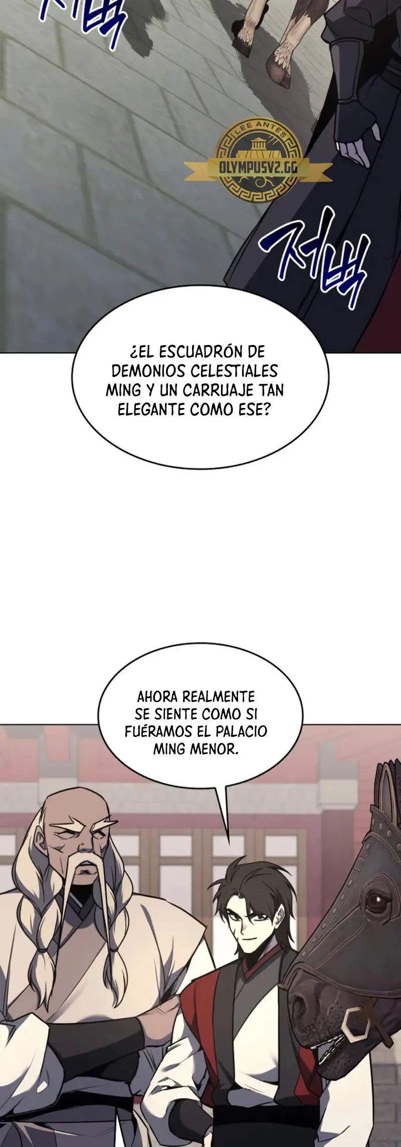 Reencarne Como El Heredero Loco capítulo 99 página 21