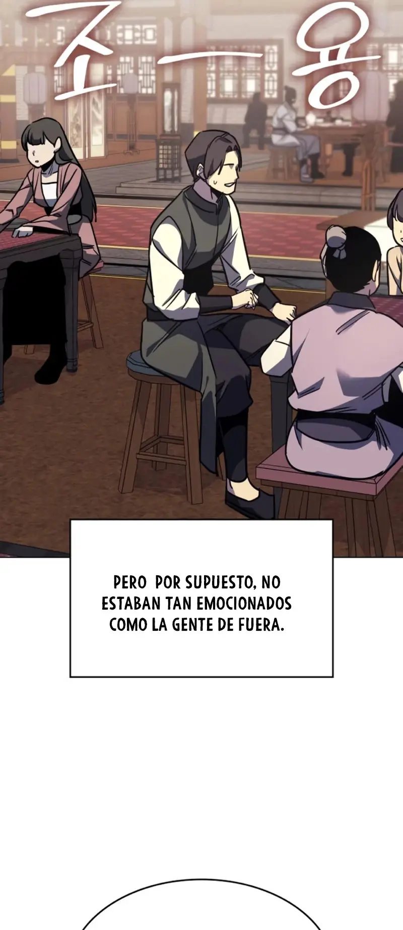Reencarne Como El Heredero Loco capítulo 99 página 50