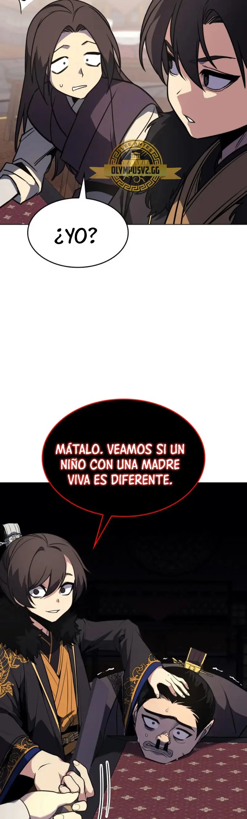 Reencarne Como El Heredero Loco capítulo 99 página 78
