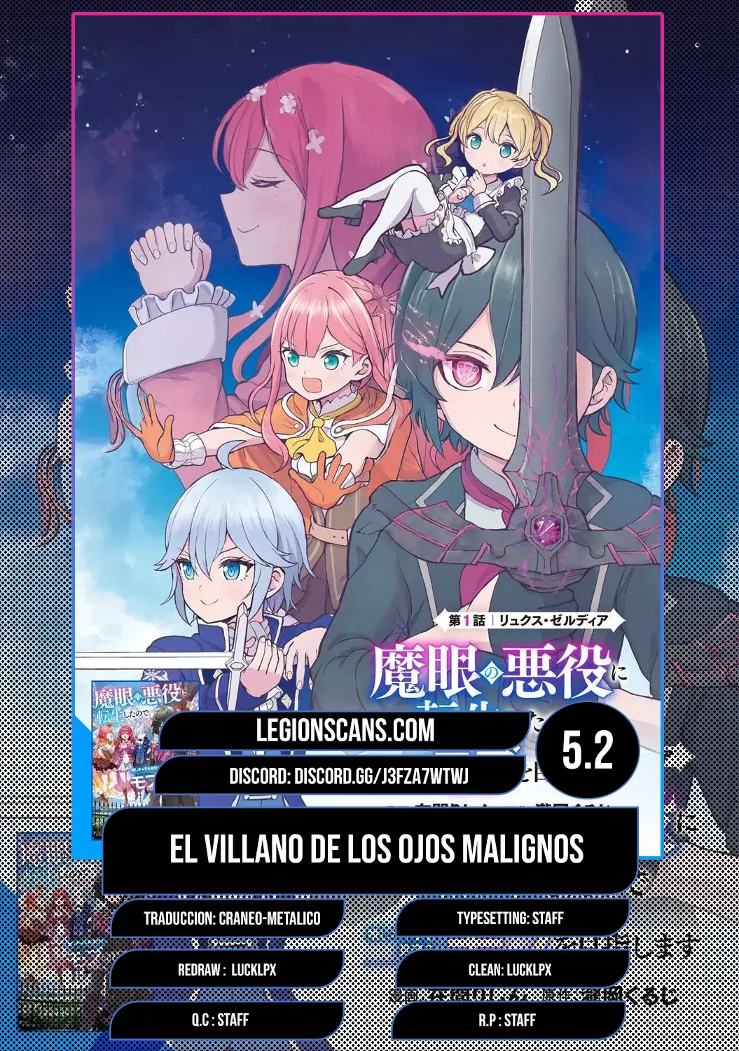 Reencarné Como El Villano Con Ojos Malvados capítulo 5 página 18
