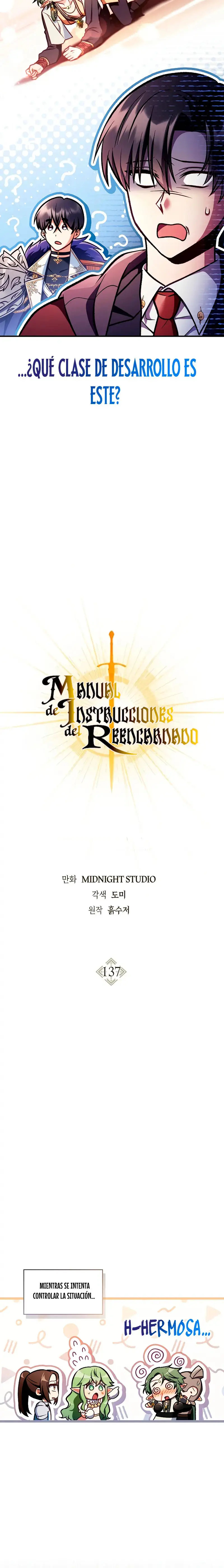 Manual de instrucciones del Reencarnado capítulo 137 página 18