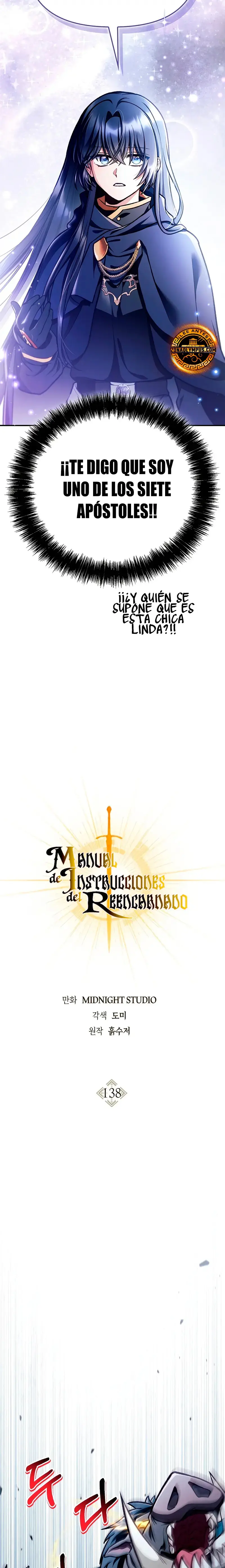 Manual de instrucciones del Reencarnado capítulo 138 página 8