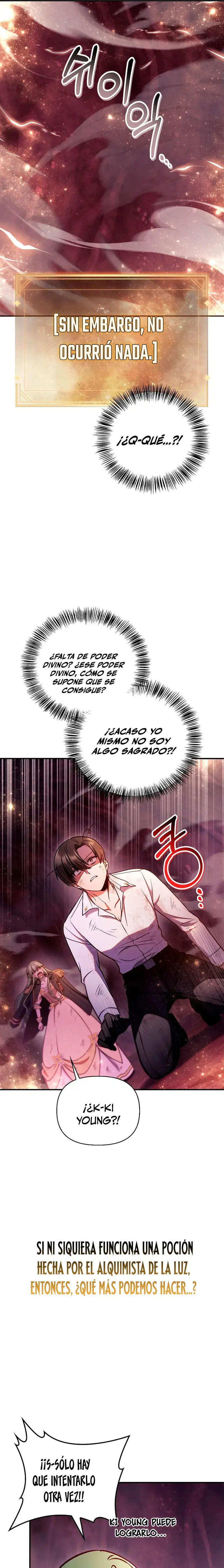 Manual de instrucciones del Reencarnado capítulo 140 página 7