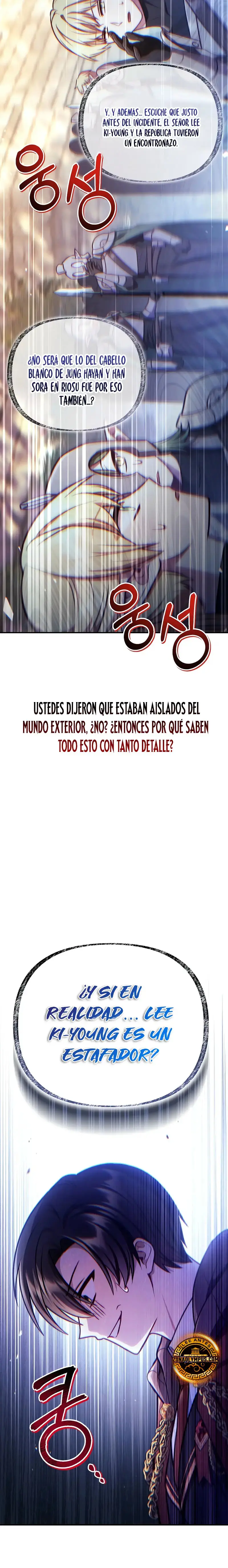 Manual de instrucciones del Reencarnado capítulo 143 página 5