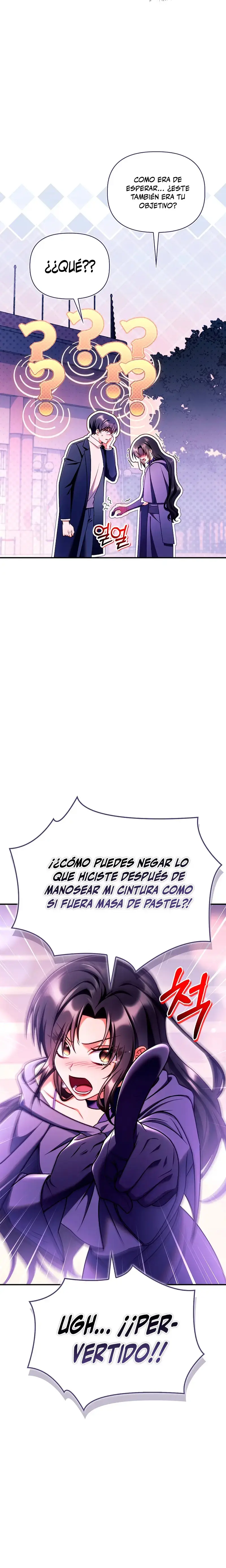 Manual de instrucciones del Reencarnado capítulo 158 página 7