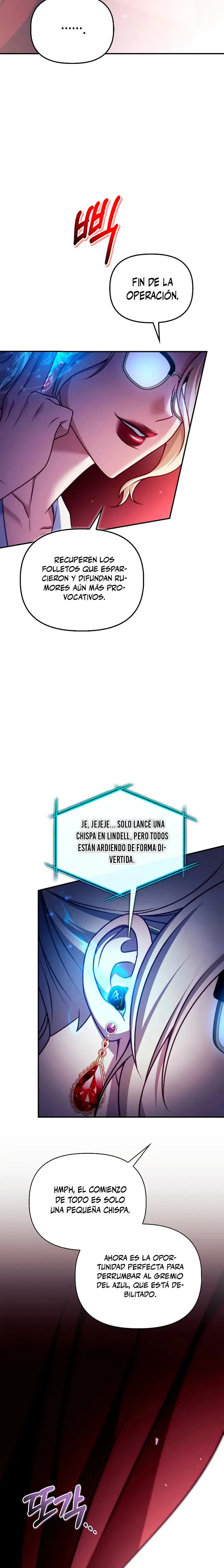 Manual de instrucciones del Reencarnado capítulo 158 página 21