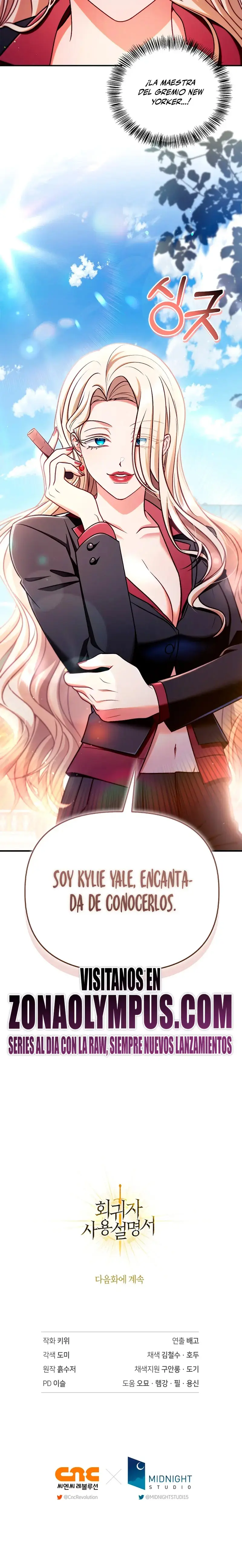 Manual de instrucciones del Reencarnado capítulo 158 página 33