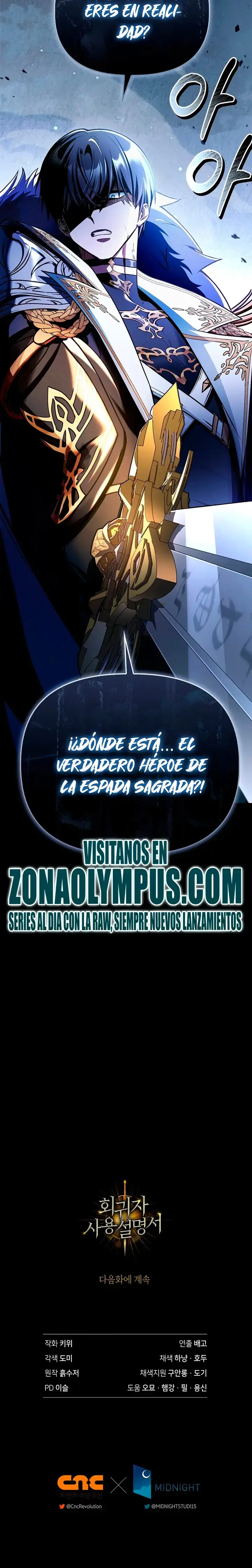 Manual de instrucciones del Reencarnado capítulo 172 página 33