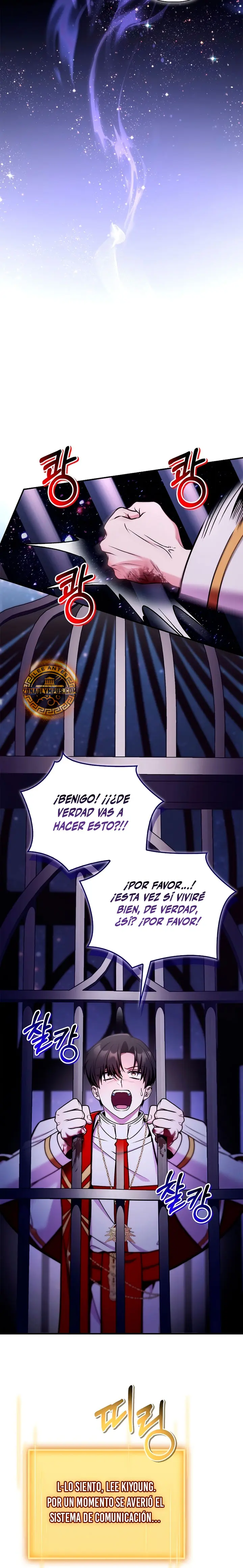 Manual de instrucciones del Reencarnado capítulo 175 página 25