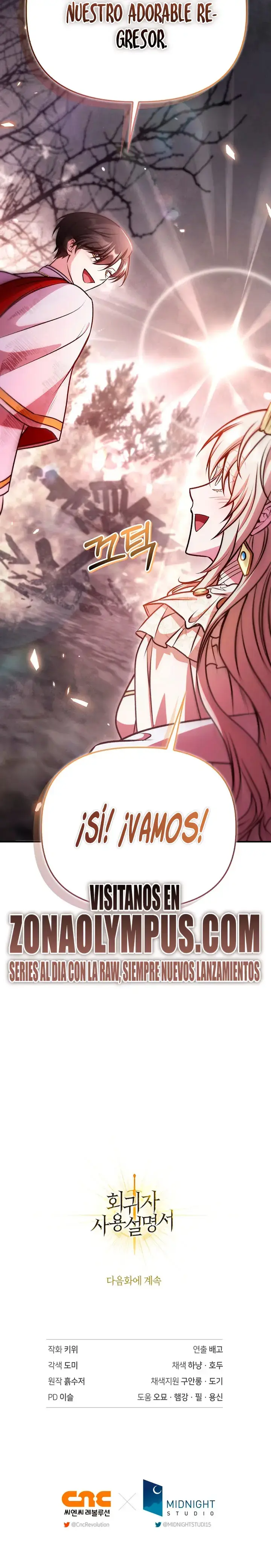 Manual de instrucciones del Reencarnado capítulo 179 página 41