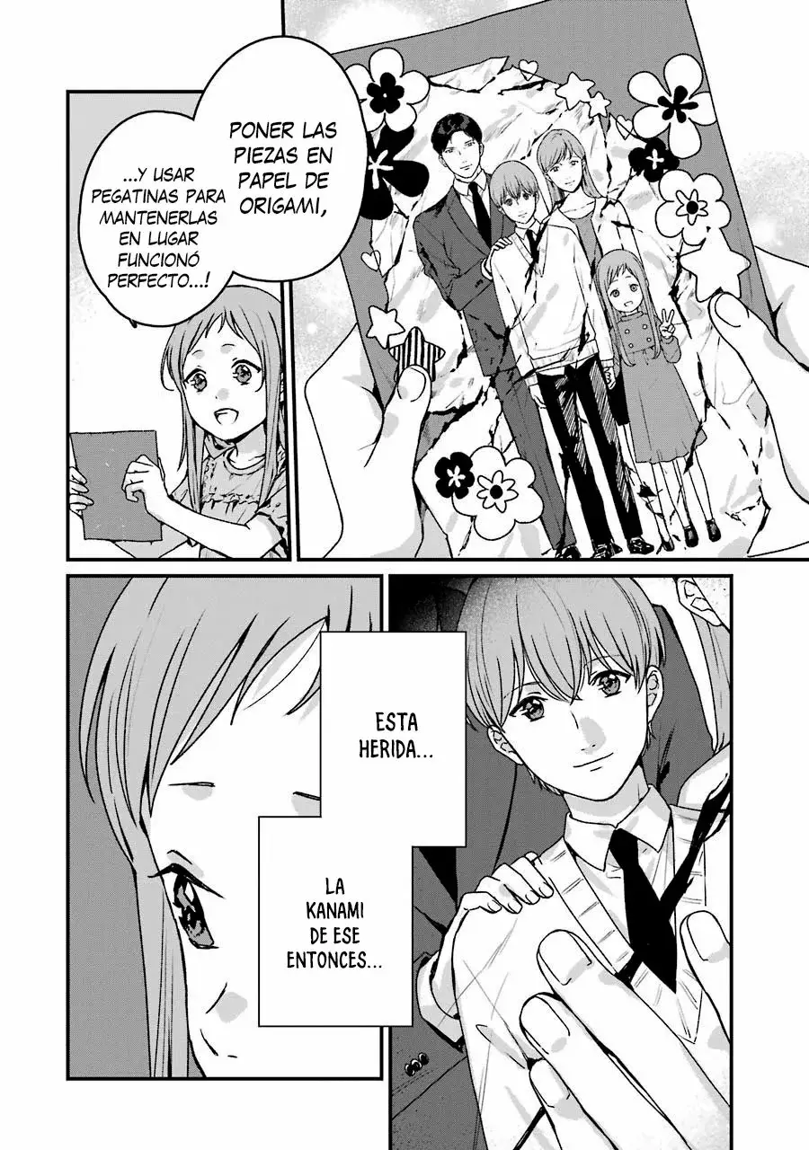 Rental Hero capítulo 17 página 15