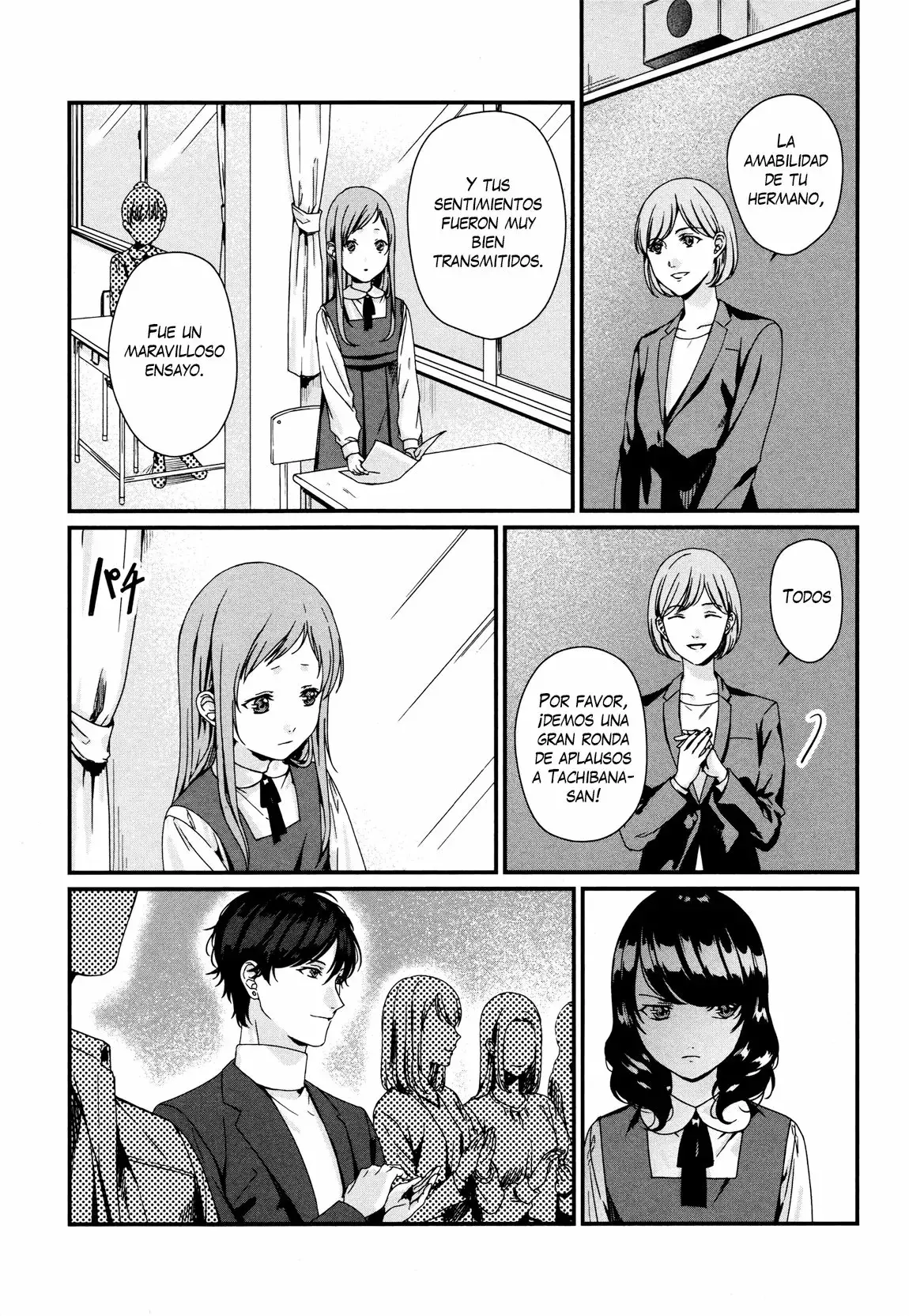 Rental Hero capítulo 2 página 22