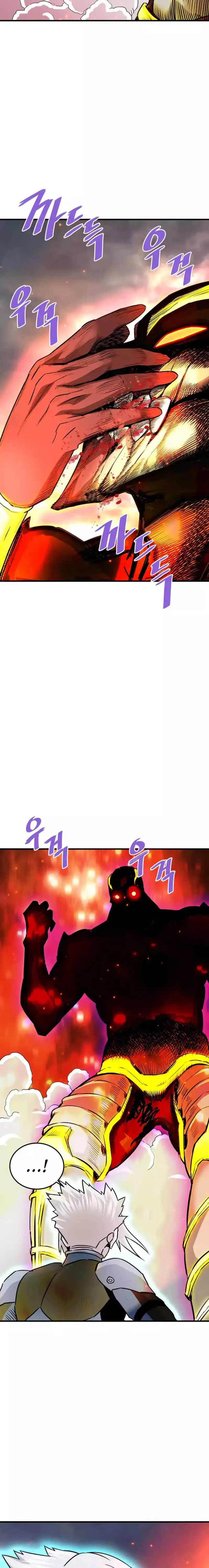 Retornado Del Infierno capítulo 106 página 6