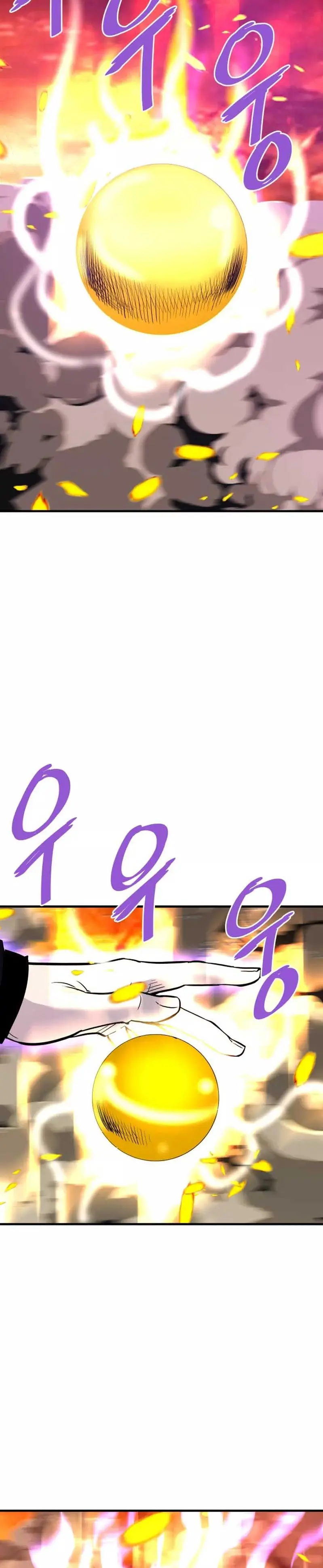 Retornado Del Infierno capítulo 116 página 33