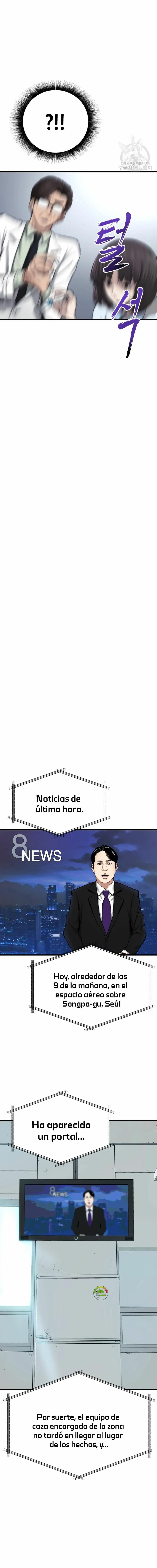 Retornado Del Infierno capítulo 2 página 5