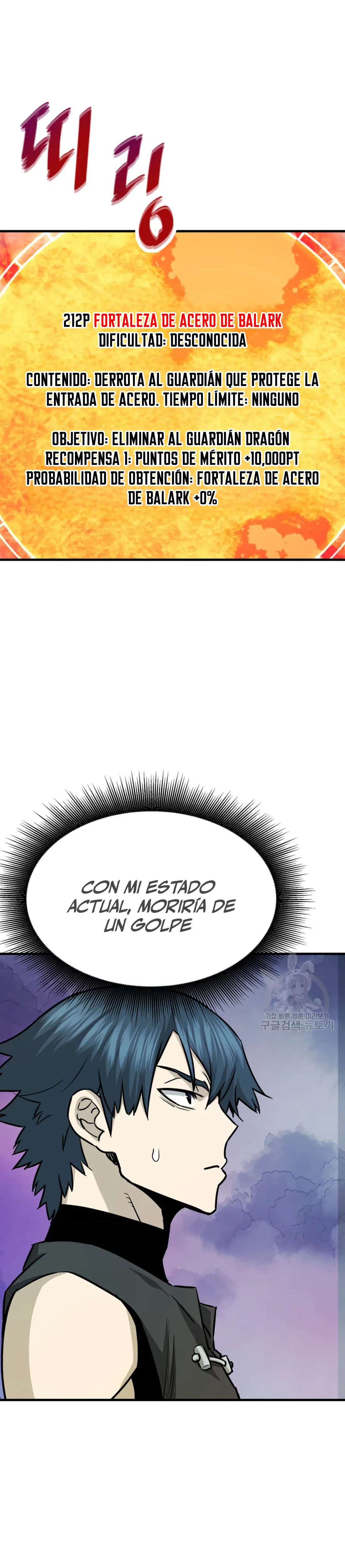 Retornado Del Infierno capítulo 44 página 8