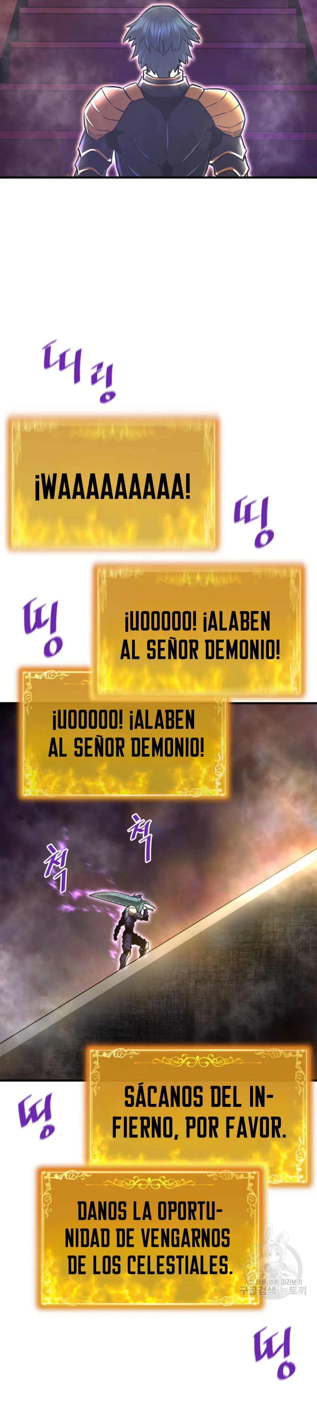 Retornado Del Infierno capítulo 46 página 44