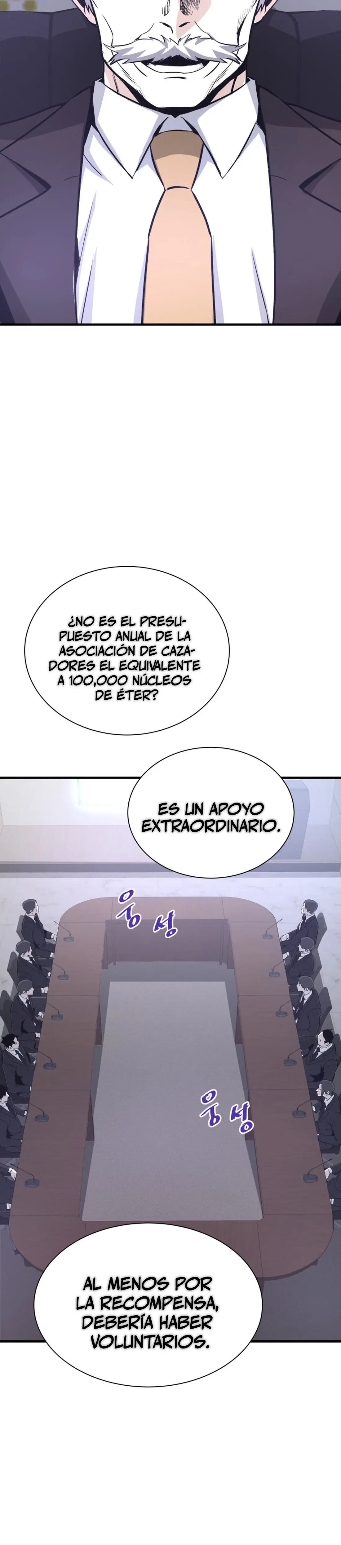 Retornado Del Infierno capítulo 47 página 25