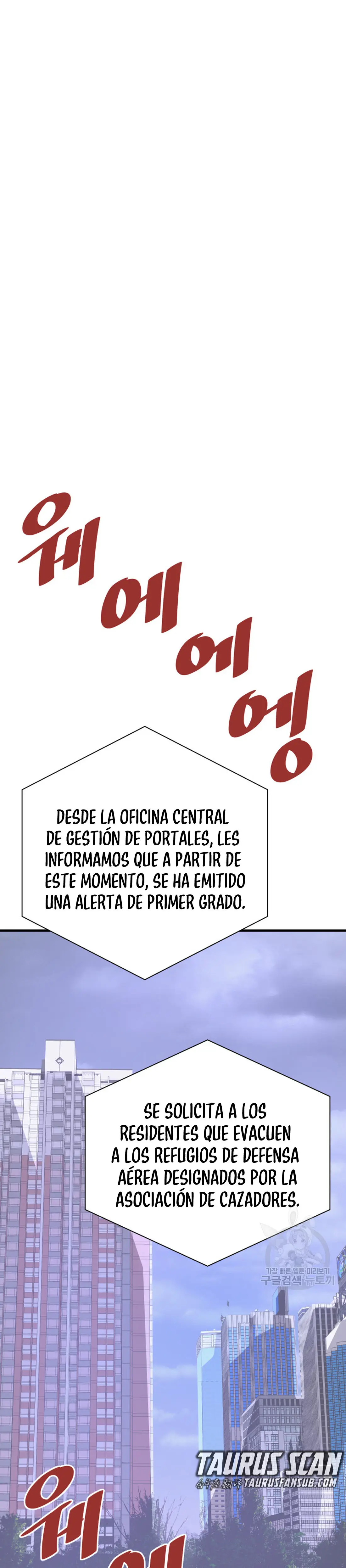 Retornado Del Infierno capítulo 47 página 27