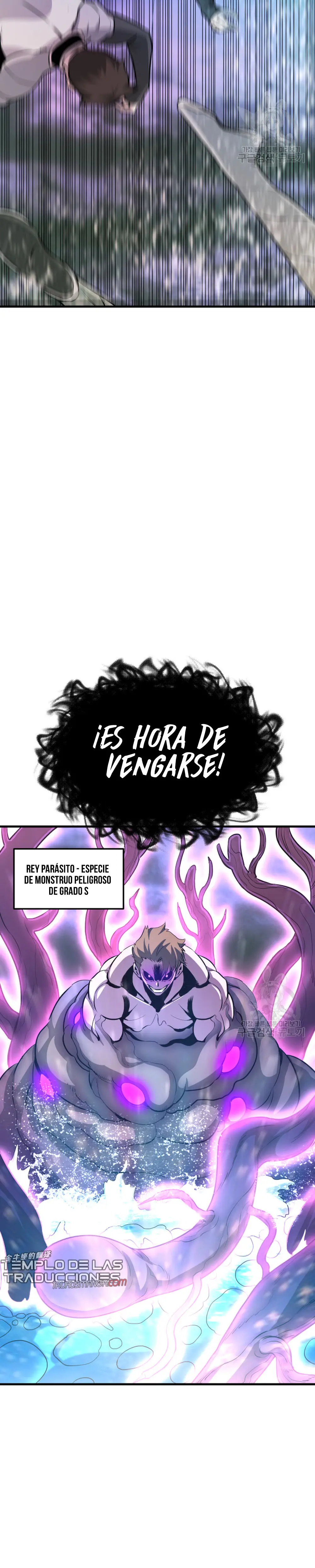 Retornado Del Infierno capítulo 58 página 15