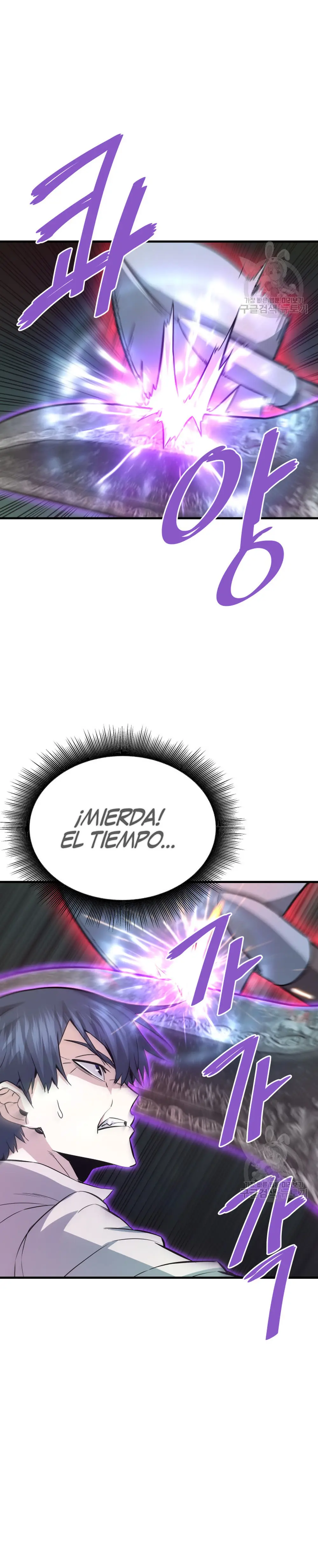 Retornado Del Infierno capítulo 60 página 25