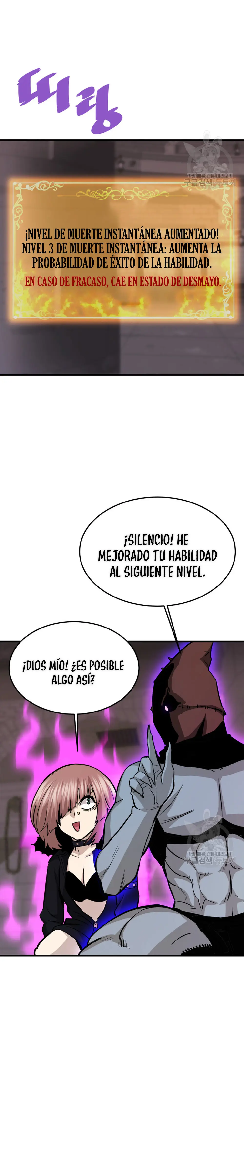 Retornado Del Infierno capítulo 61 página 9