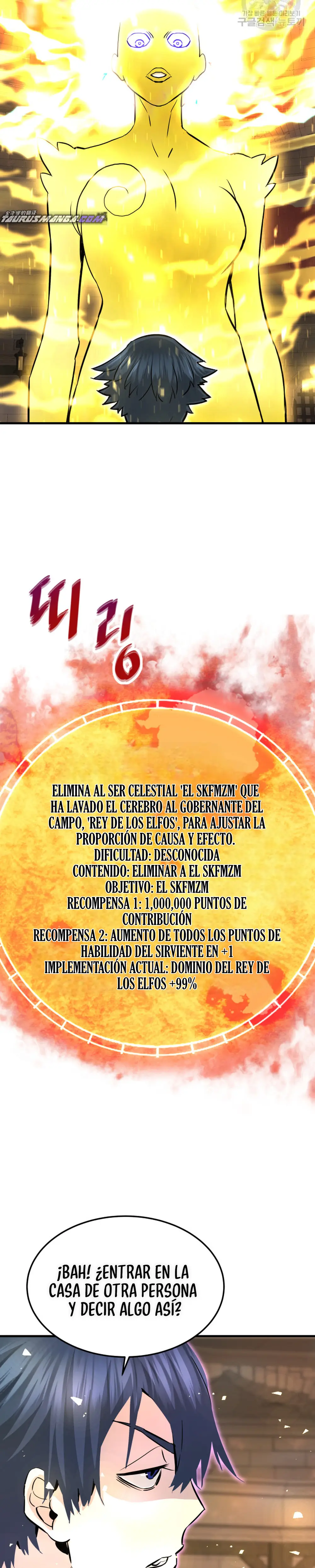 Retornado Del Infierno capítulo 62 página 28