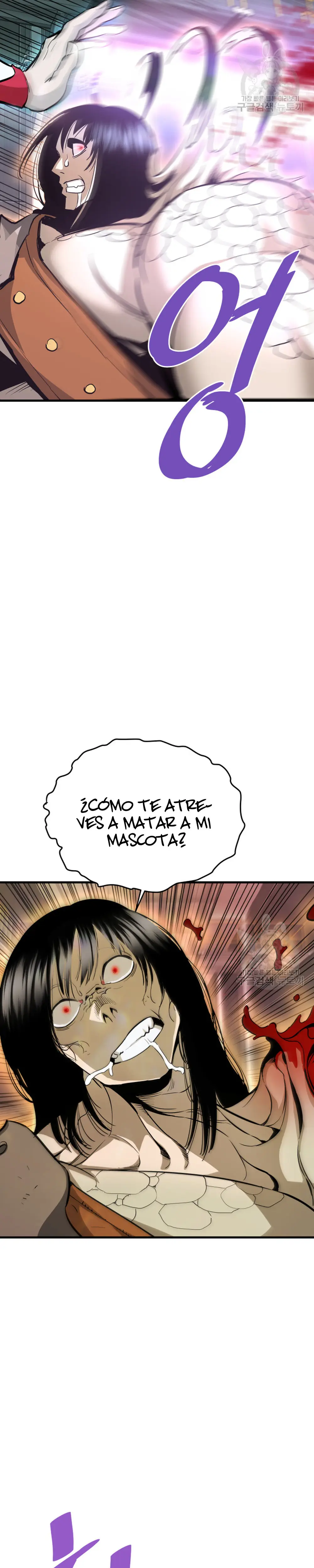Retornado Del Infierno capítulo 63 página 24