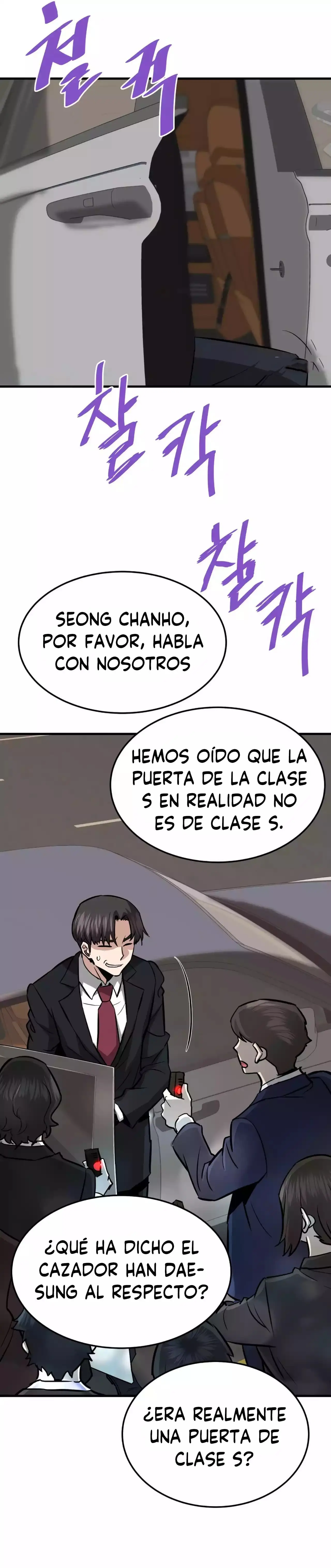Retornado Del Infierno capítulo 75 página 14