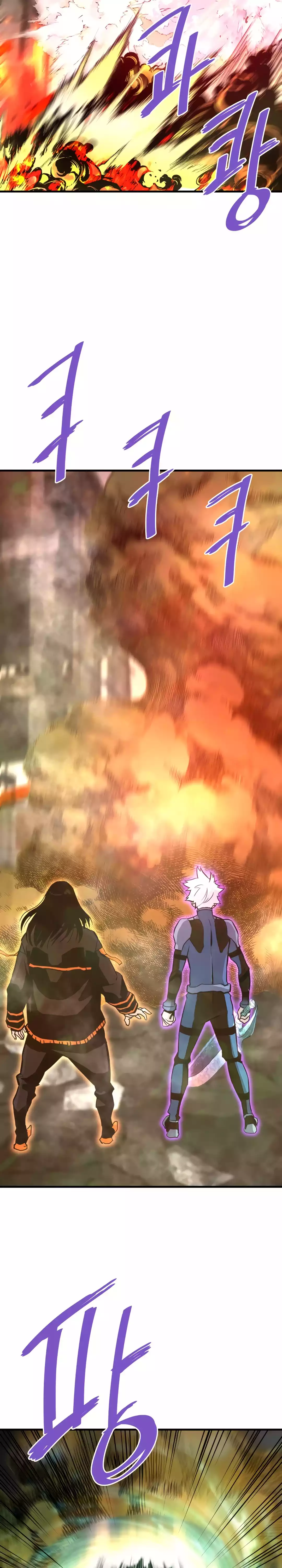 Retornado Del Infierno capítulo 85 página 23