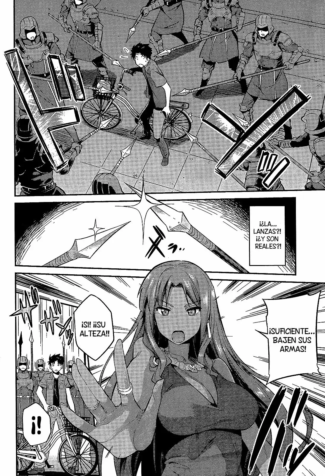 Risou No Himo Seikatsu capítulo 1 página 10